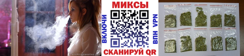 наркота  Семёнов  Бутират бутик 