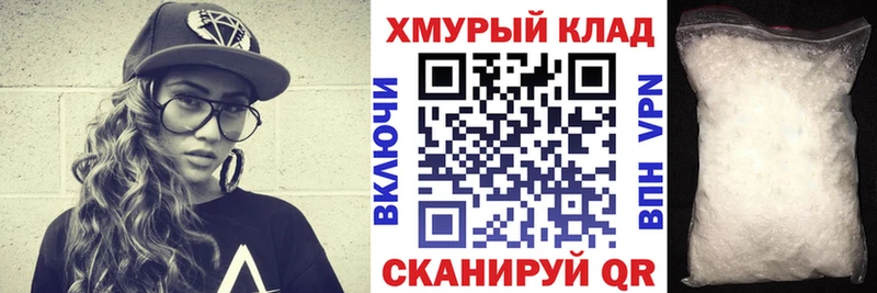 ГЕРОИН гречка Семёнов