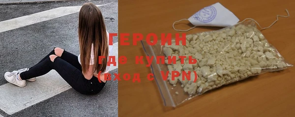 винт Баксан
