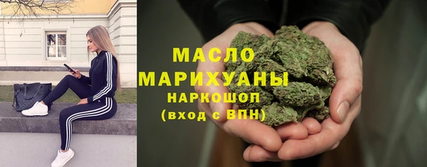 ALPHA PVP Наволоки