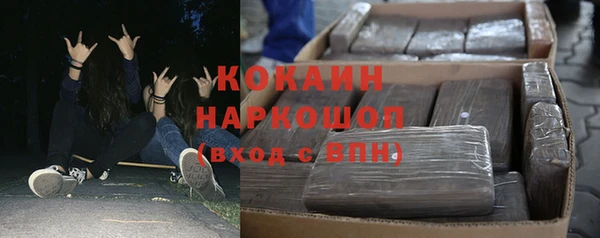 каннабис Аркадак
