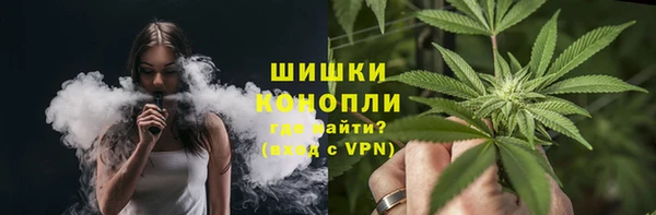наркотики Балахна
