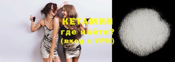 винт Баксан