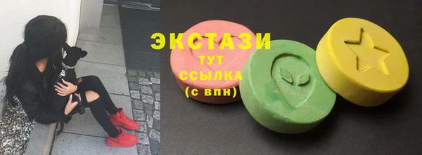 твердый Балабаново