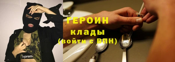 гидропоника Надым