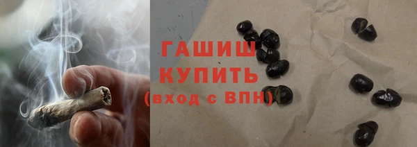твердый Балабаново