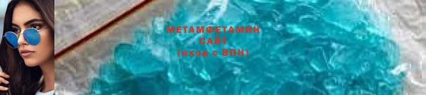 твердый Балабаново