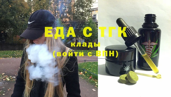 каннабис Аркадак