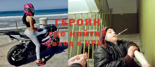 винт Баксан