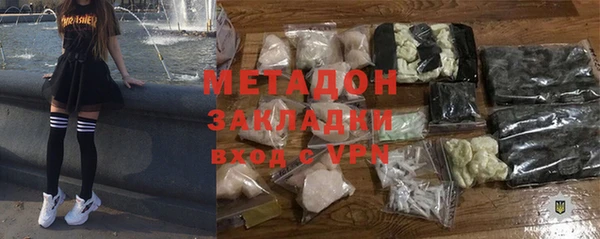 каннабис Аркадак