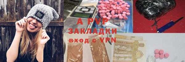 твердый Балабаново