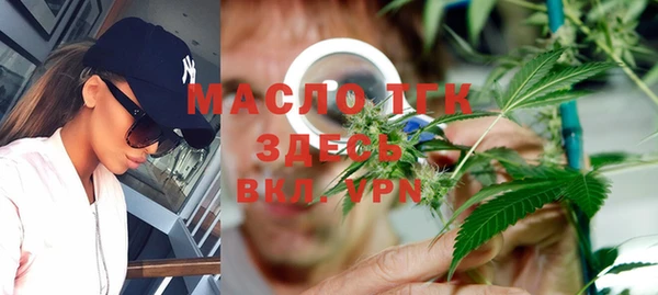 гашишное масло Армянск