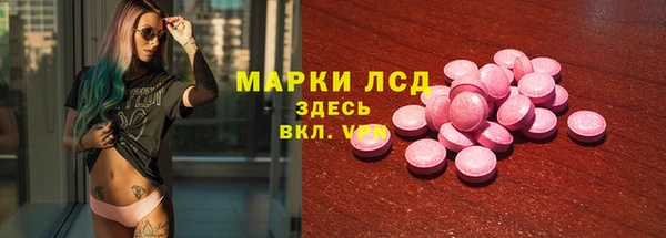 гашишное масло Армянск