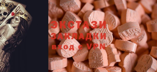 твердый Балабаново