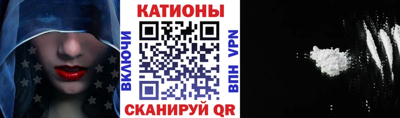 Мефедрон мяу мяу  Семёнов 